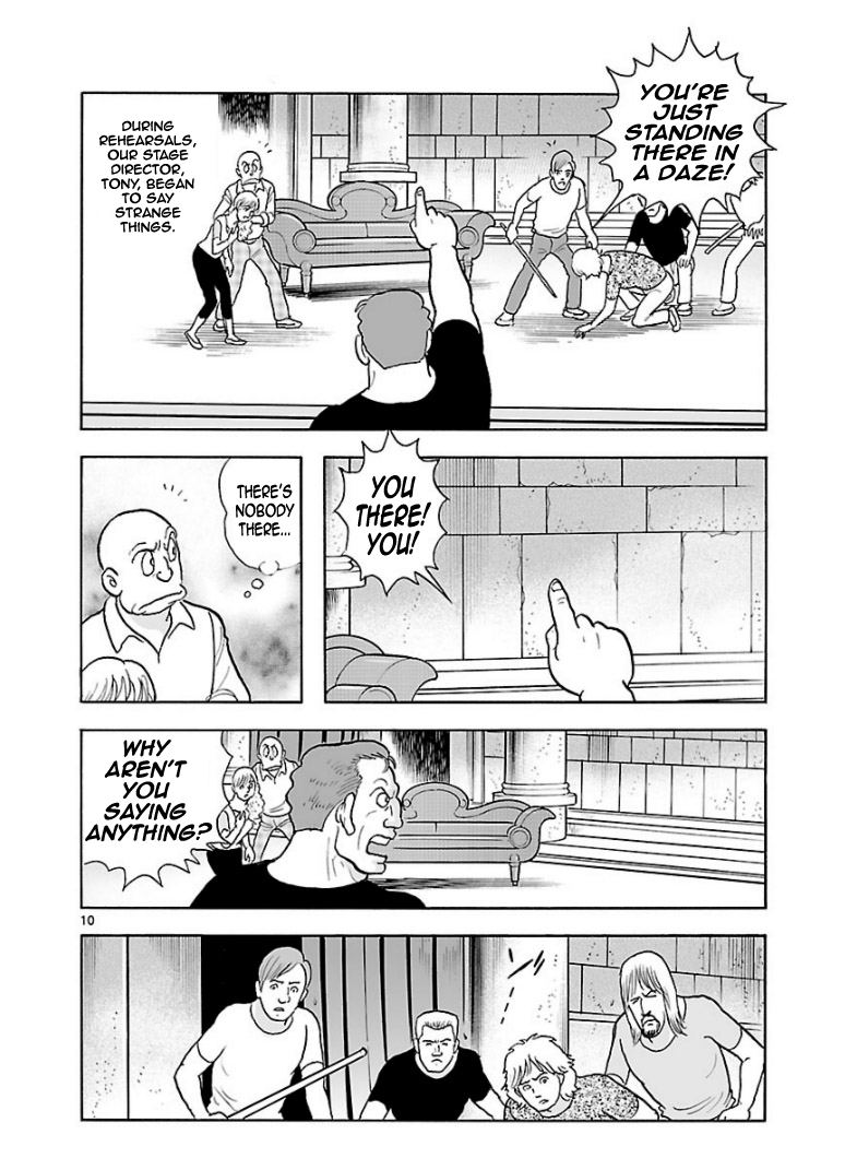 Cyborg 009 - Kanketsu Hen Conclusion - God's War Chapter 7.2 page 10 - Chapter 7 v2 : Cyborg 007: The Phantom Theatre