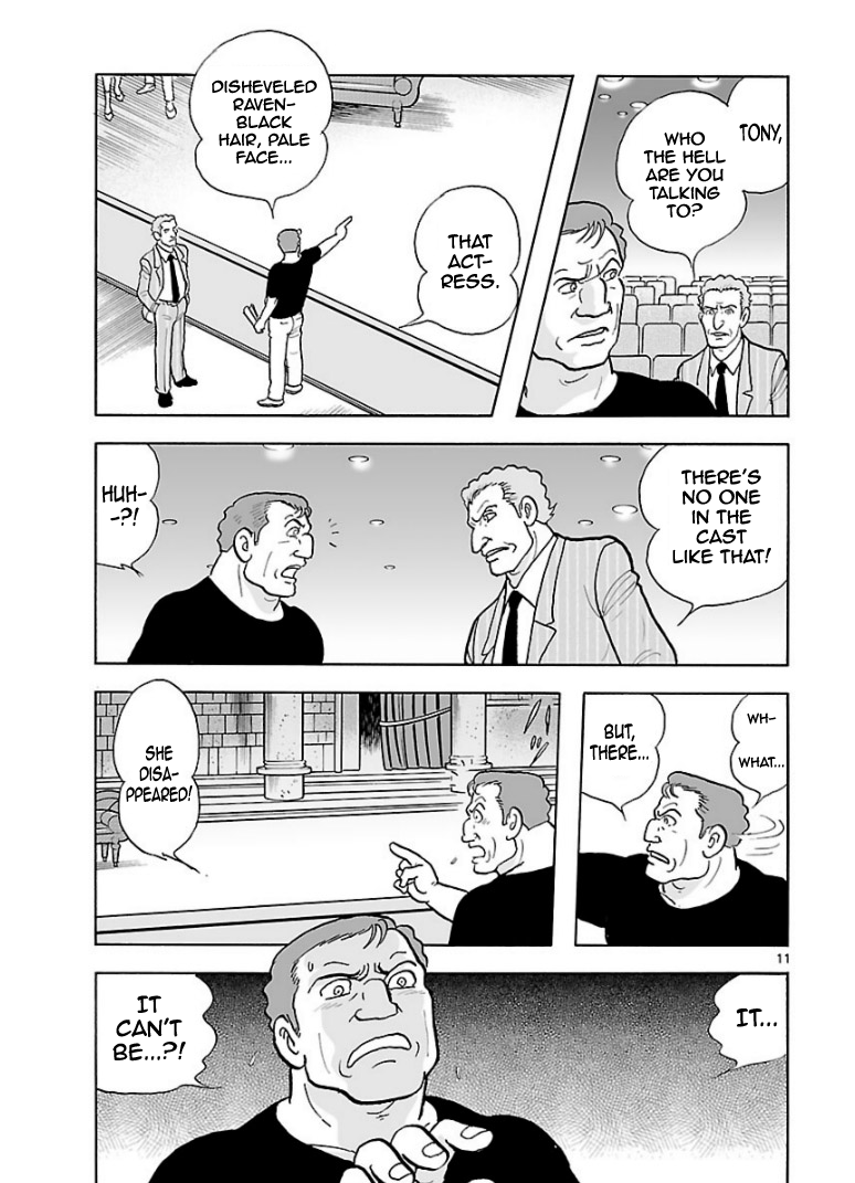 Cyborg 009 - Kanketsu Hen Conclusion - God's War Chapter 7.2 page 11 - Chapter 7 v2 : Cyborg 007: The Phantom Theatre