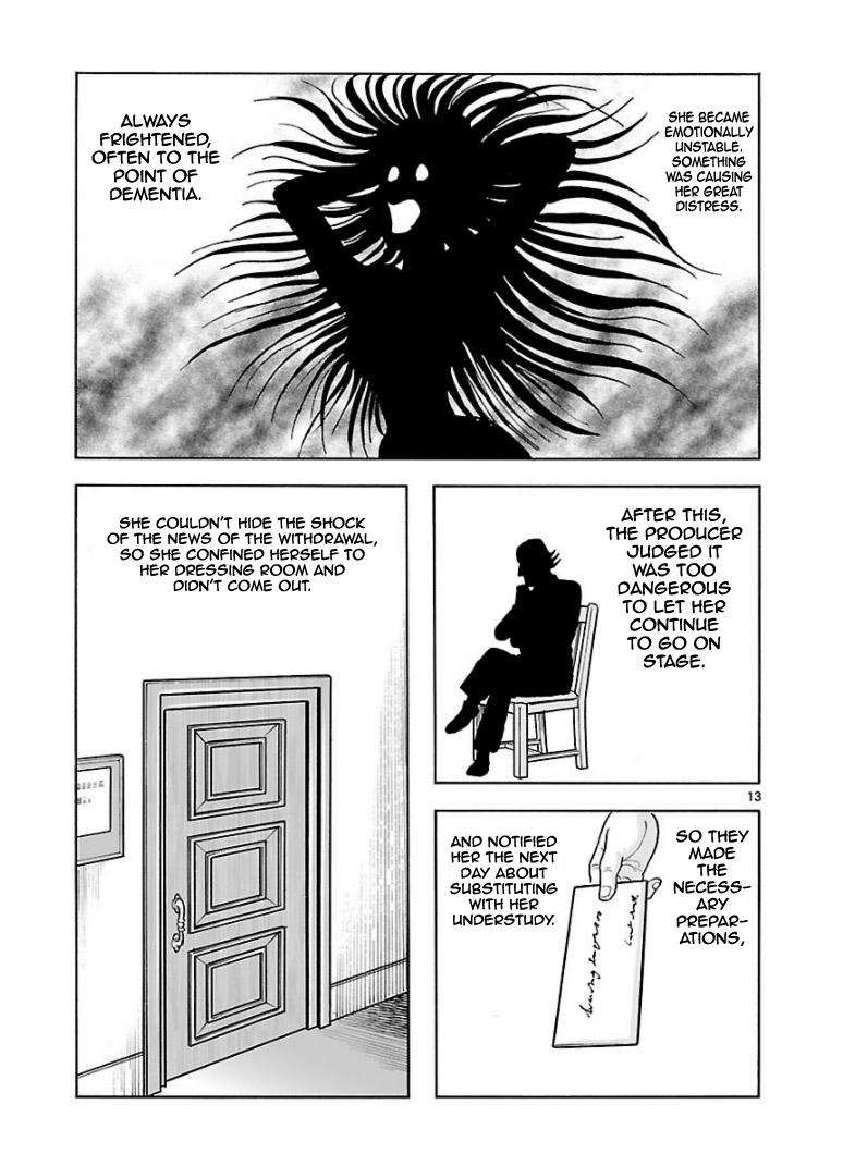Cyborg 009 - Kanketsu Hen Conclusion - God's War Chapter 7.2 page 13 - Chapter 7 v2 : Cyborg 007: The Phantom Theatre
