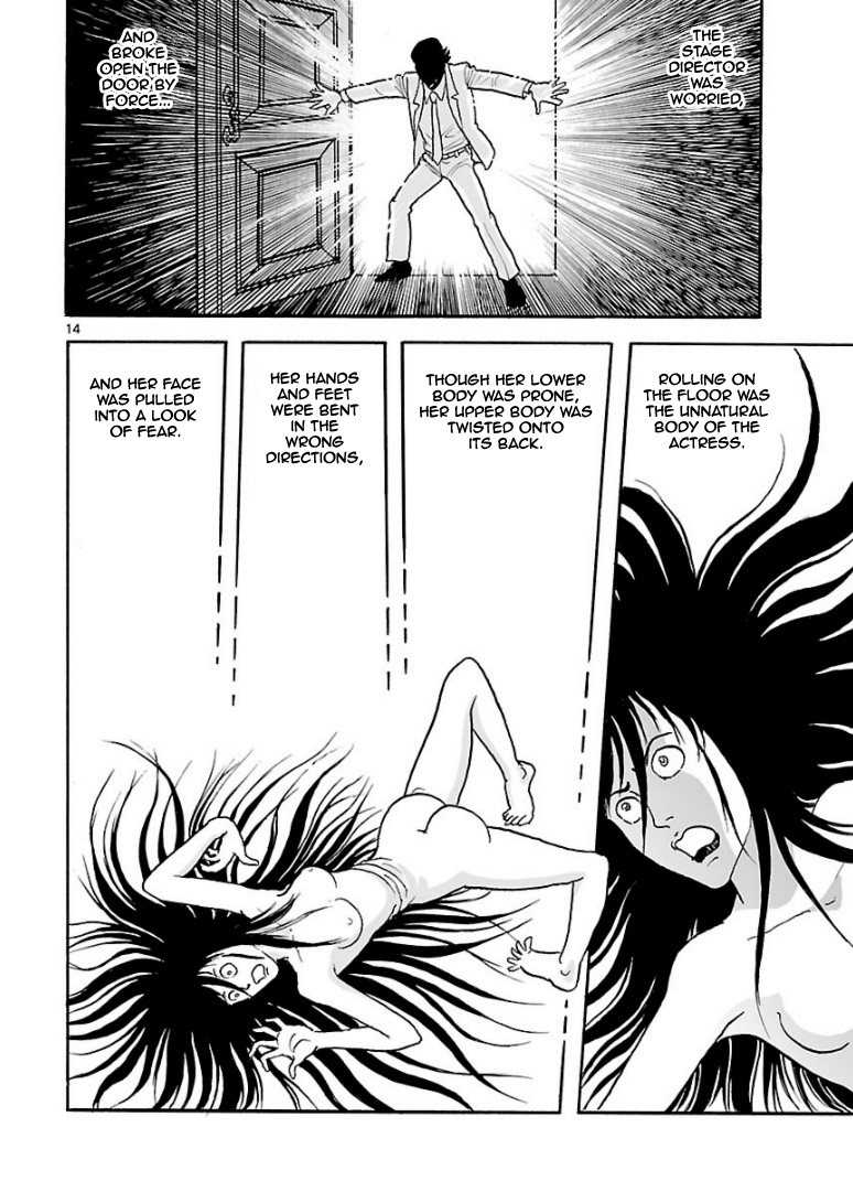 Cyborg 009 - Kanketsu Hen Conclusion - God's War Chapter 7.2 page 14 - Chapter 7 v2 : Cyborg 007: The Phantom Theatre