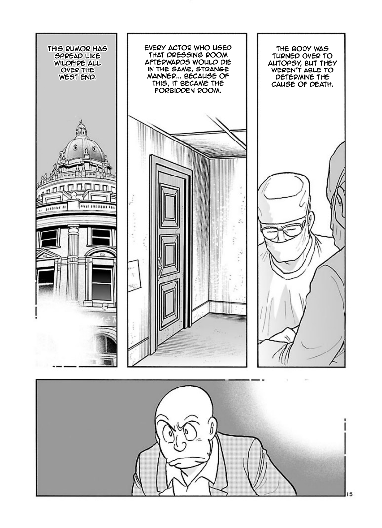 Cyborg 009 - Kanketsu Hen Conclusion - God's War Chapter 7.2 page 15 - Chapter 7 v2 : Cyborg 007: The Phantom Theatre