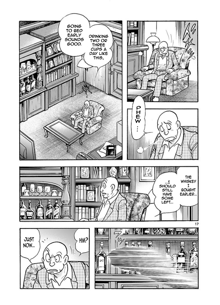 Cyborg 009 - Kanketsu Hen Conclusion - God's War Chapter 7.2 page 17 - Chapter 7 v2 : Cyborg 007: The Phantom Theatre