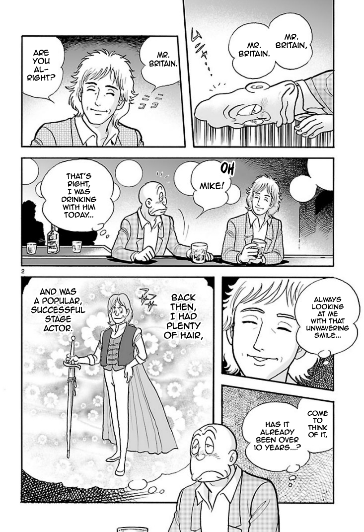 Cyborg 009 - Kanketsu Hen Conclusion - God's War Chapter 7.2 page 2 - Chapter 7 v2 : Cyborg 007: The Phantom Theatre