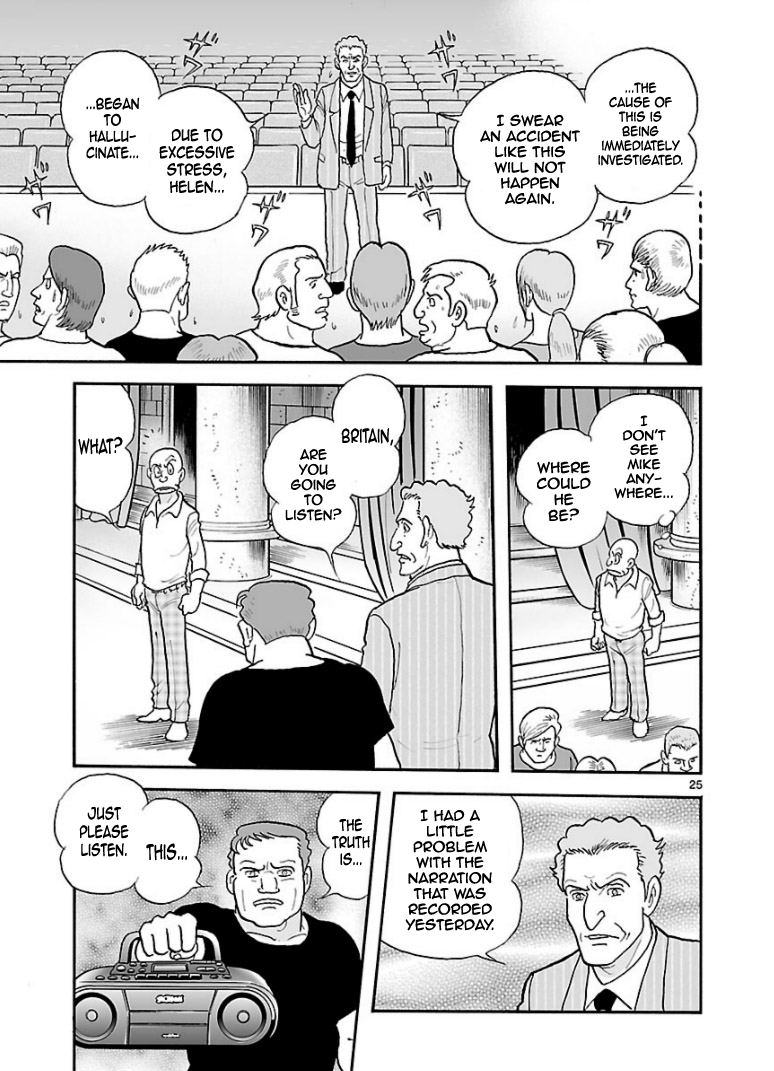 Cyborg 009 - Kanketsu Hen Conclusion - God's War Chapter 7.2 page 24 - Chapter 7 v2 : Cyborg 007: The Phantom Theatre