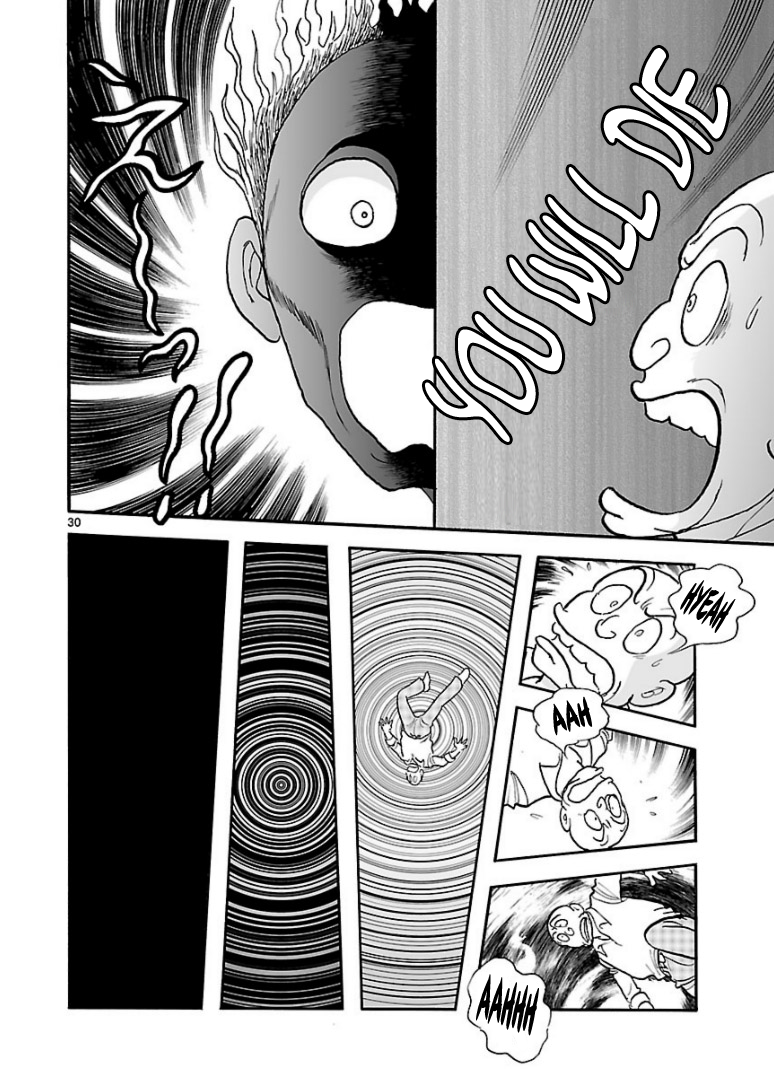 Cyborg 009 - Kanketsu Hen Conclusion - God's War Chapter 7.2 page 29 - Chapter 7 v2 : Cyborg 007: The Phantom Theatre