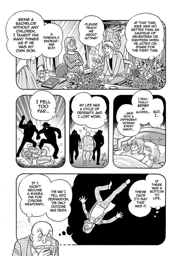 Cyborg 009 - Kanketsu Hen Conclusion - God's War Chapter 7.2 page 3 - Chapter 7 v2 : Cyborg 007: The Phantom Theatre