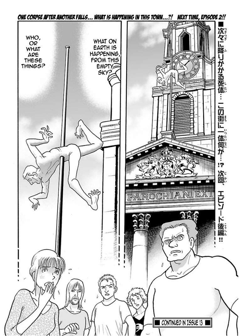 Cyborg 009 - Kanketsu Hen Conclusion - God's War Chapter 7.2 page 32 - Chapter 7 v2 : Cyborg 007: The Phantom Theatre