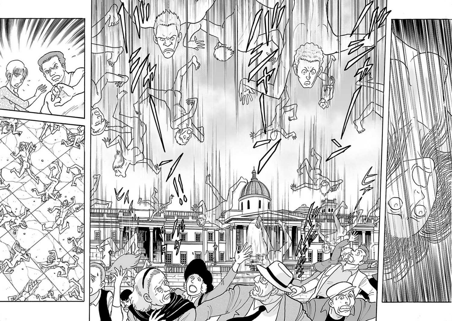 Cyborg 009 - Kanketsu Hen Conclusion - God's War Chapter 7.2 page 33 - Chapter 7 v2 : Cyborg 007: The Phantom Theatre