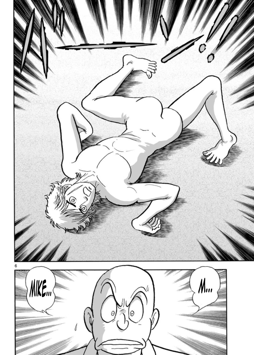Cyborg 009 - Kanketsu Hen Conclusion - God's War Chapter 7.2 page 39 - Chapter 7 v2 : Cyborg 007: The Phantom Theatre
