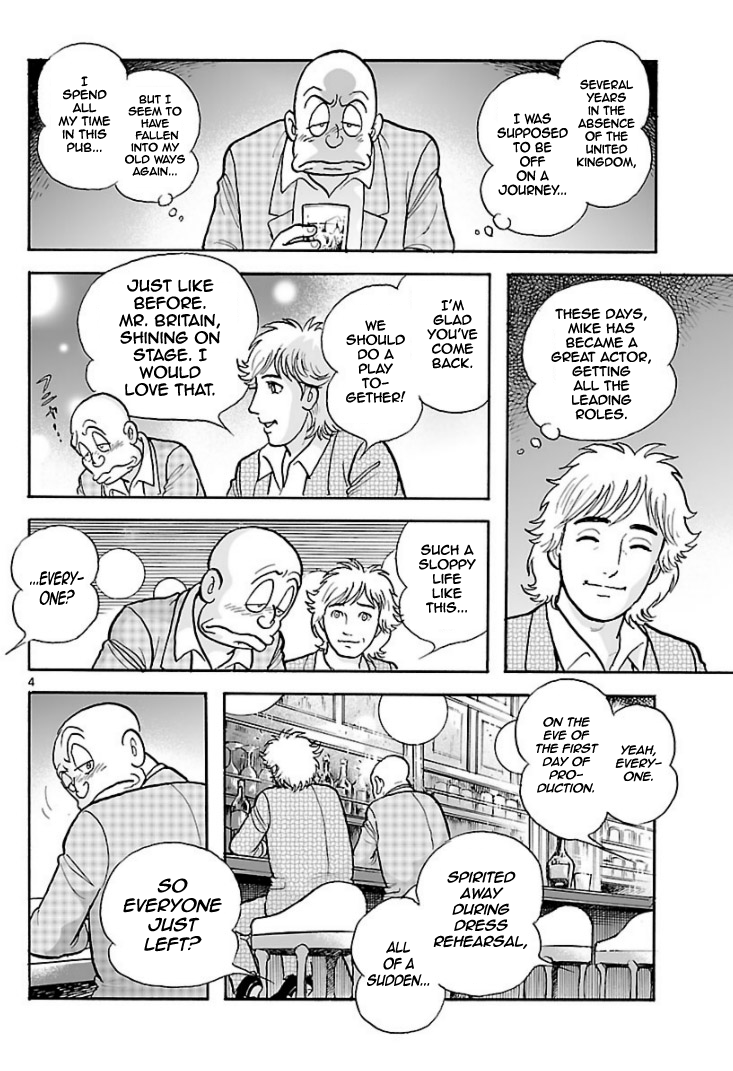 Cyborg 009 - Kanketsu Hen Conclusion - God's War Chapter 7.2 page 4 - Chapter 7 v2 : Cyborg 007: The Phantom Theatre