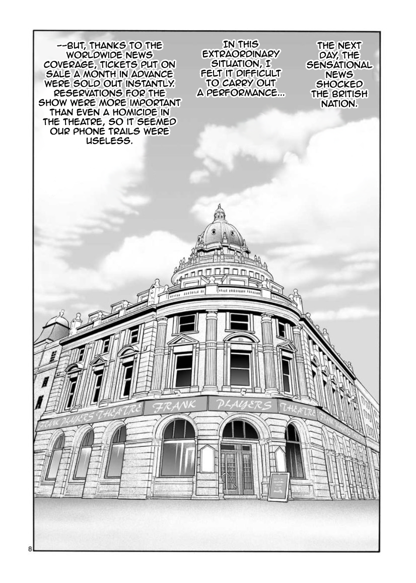 Cyborg 009 - Kanketsu Hen Conclusion - God's War Chapter 7.2 page 41 - Chapter 7 v2 : Cyborg 007: The Phantom Theatre