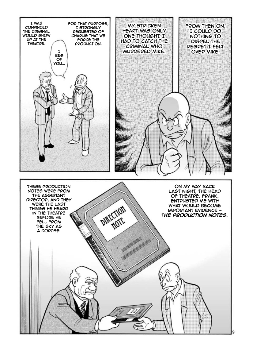 Cyborg 009 - Kanketsu Hen Conclusion - God's War Chapter 7.2 page 42 - Chapter 7 v2 : Cyborg 007: The Phantom Theatre