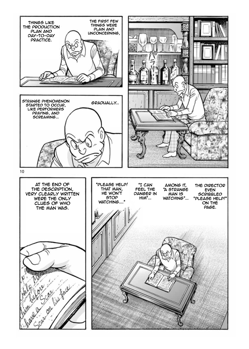 Cyborg 009 - Kanketsu Hen Conclusion - God's War Chapter 7.2 page 43 - Chapter 7 v2 : Cyborg 007: The Phantom Theatre