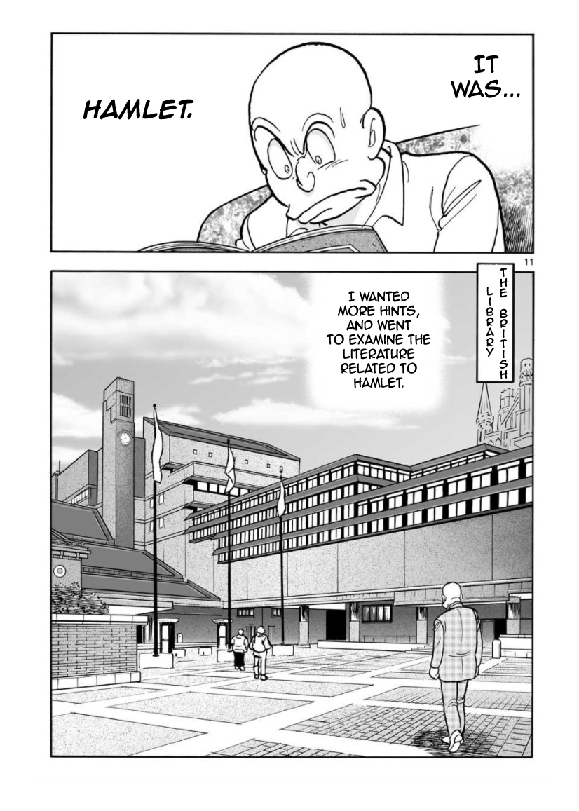 Cyborg 009 - Kanketsu Hen Conclusion - God's War Chapter 7.2 page 44 - Chapter 7 v2 : Cyborg 007: The Phantom Theatre