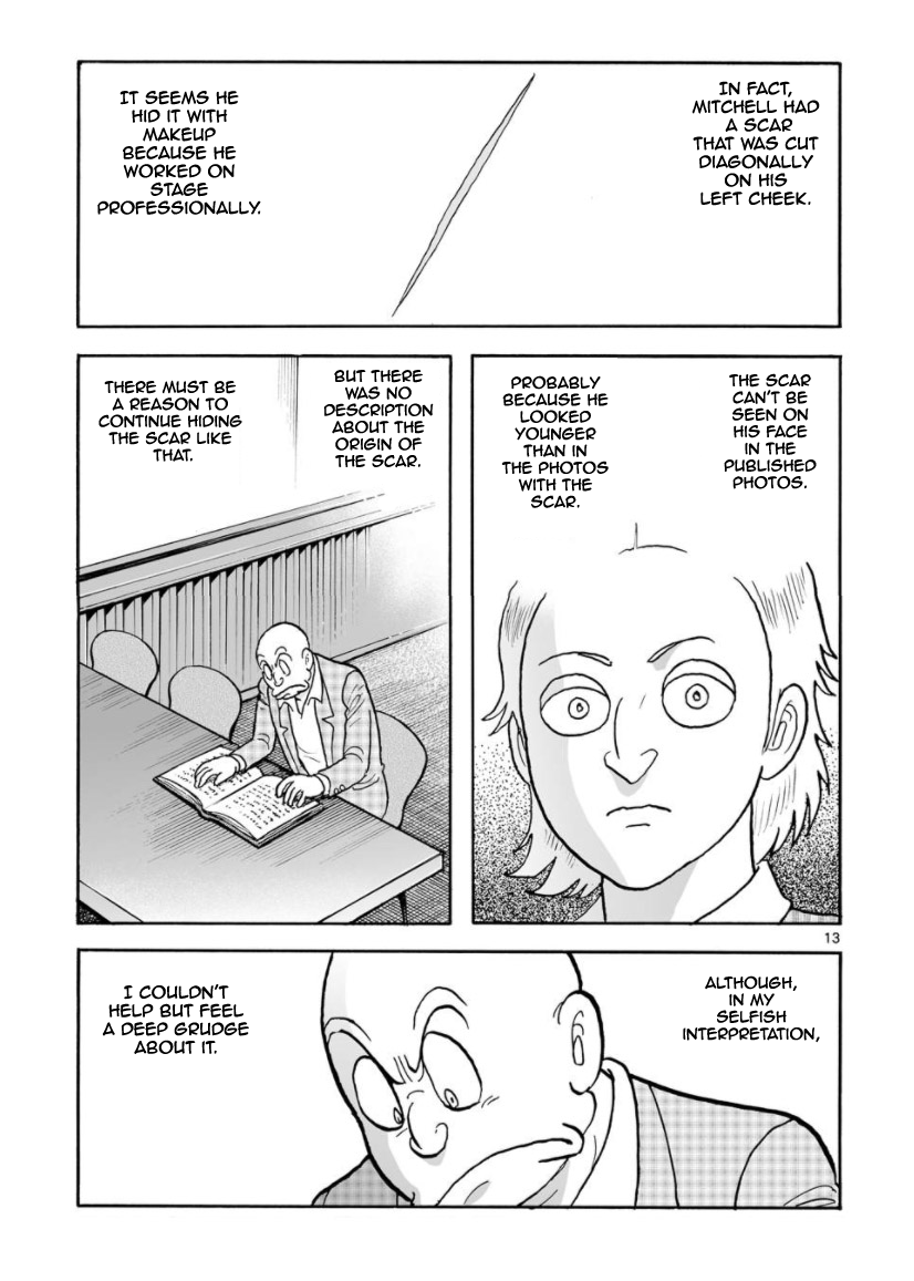 Cyborg 009 - Kanketsu Hen Conclusion - God's War Chapter 7.2 page 46 - Chapter 7 v2 : Cyborg 007: The Phantom Theatre