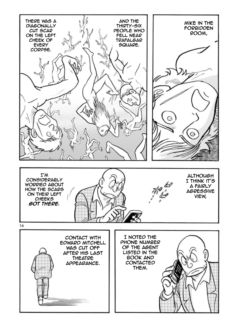 Cyborg 009 - Kanketsu Hen Conclusion - God's War Chapter 7.2 page 47 - Chapter 7 v2 : Cyborg 007: The Phantom Theatre