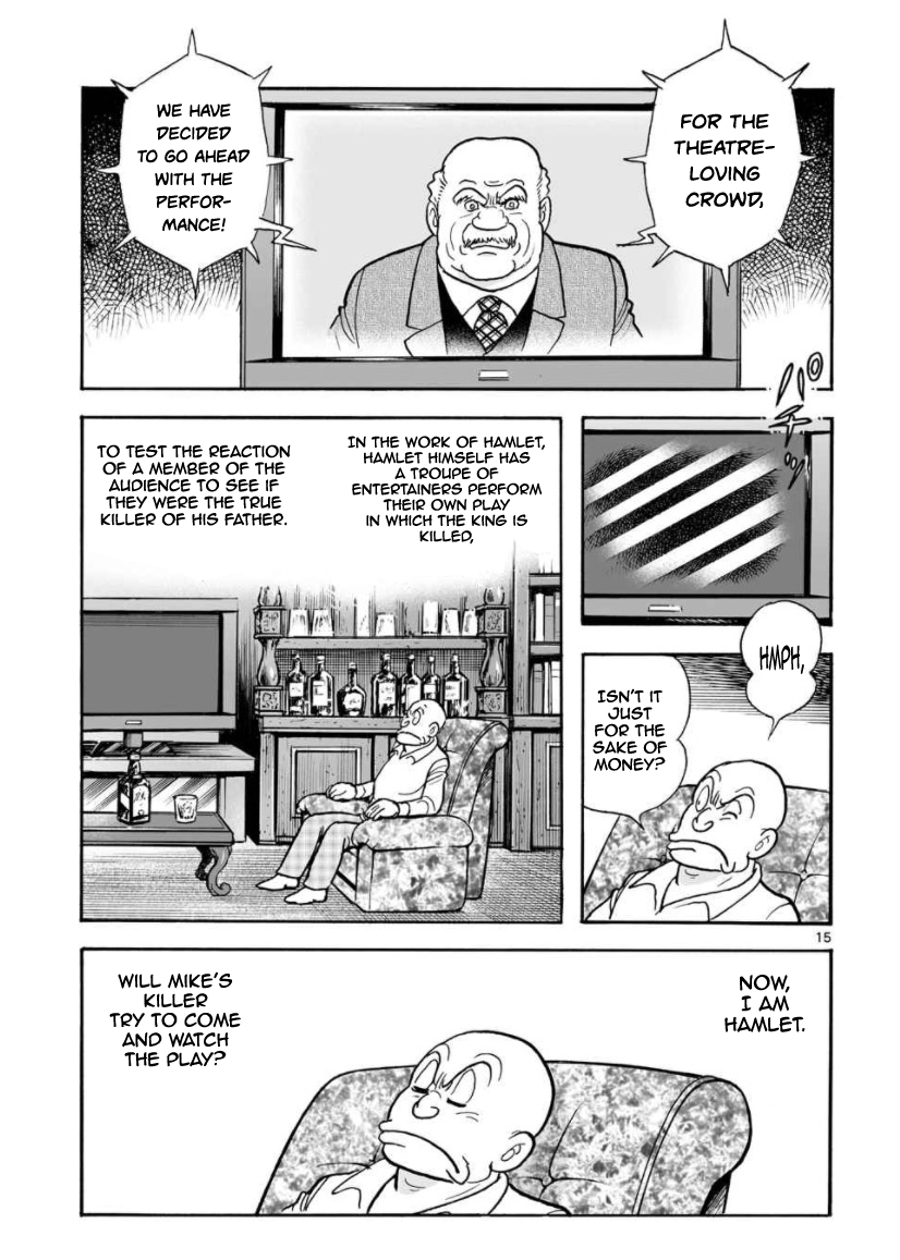 Cyborg 009 - Kanketsu Hen Conclusion - God's War Chapter 7.2 page 48 - Chapter 7 v2 : Cyborg 007: The Phantom Theatre