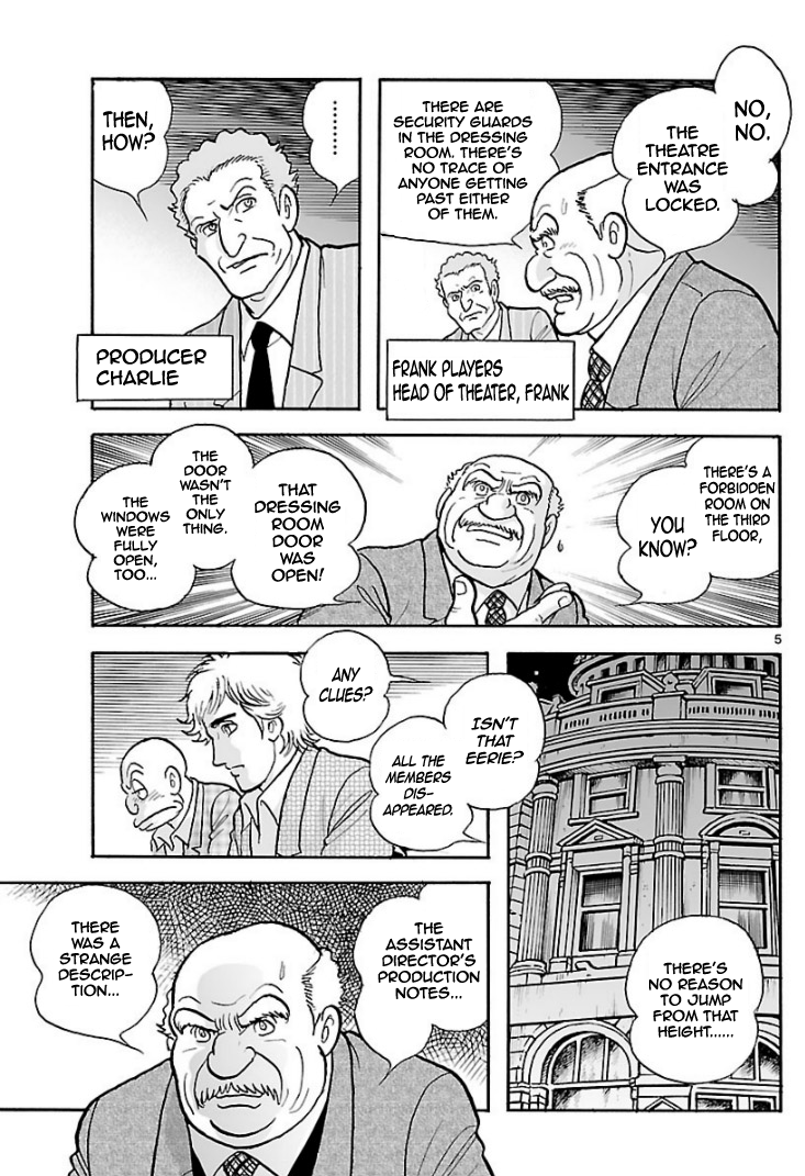 Cyborg 009 - Kanketsu Hen Conclusion - God's War Chapter 7.2 page 5 - Chapter 7 v2 : Cyborg 007: The Phantom Theatre