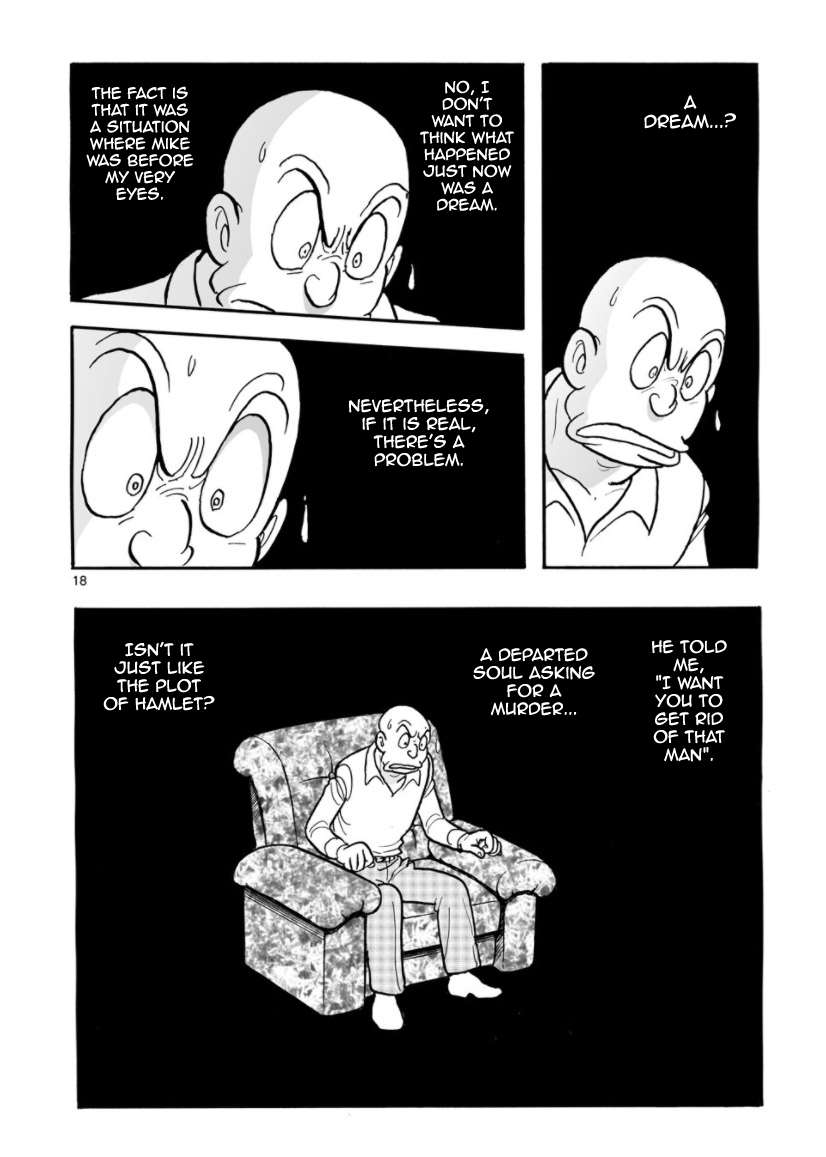Cyborg 009 - Kanketsu Hen Conclusion - God's War Chapter 7.2 page 51 - Chapter 7 v2 : Cyborg 007: The Phantom Theatre