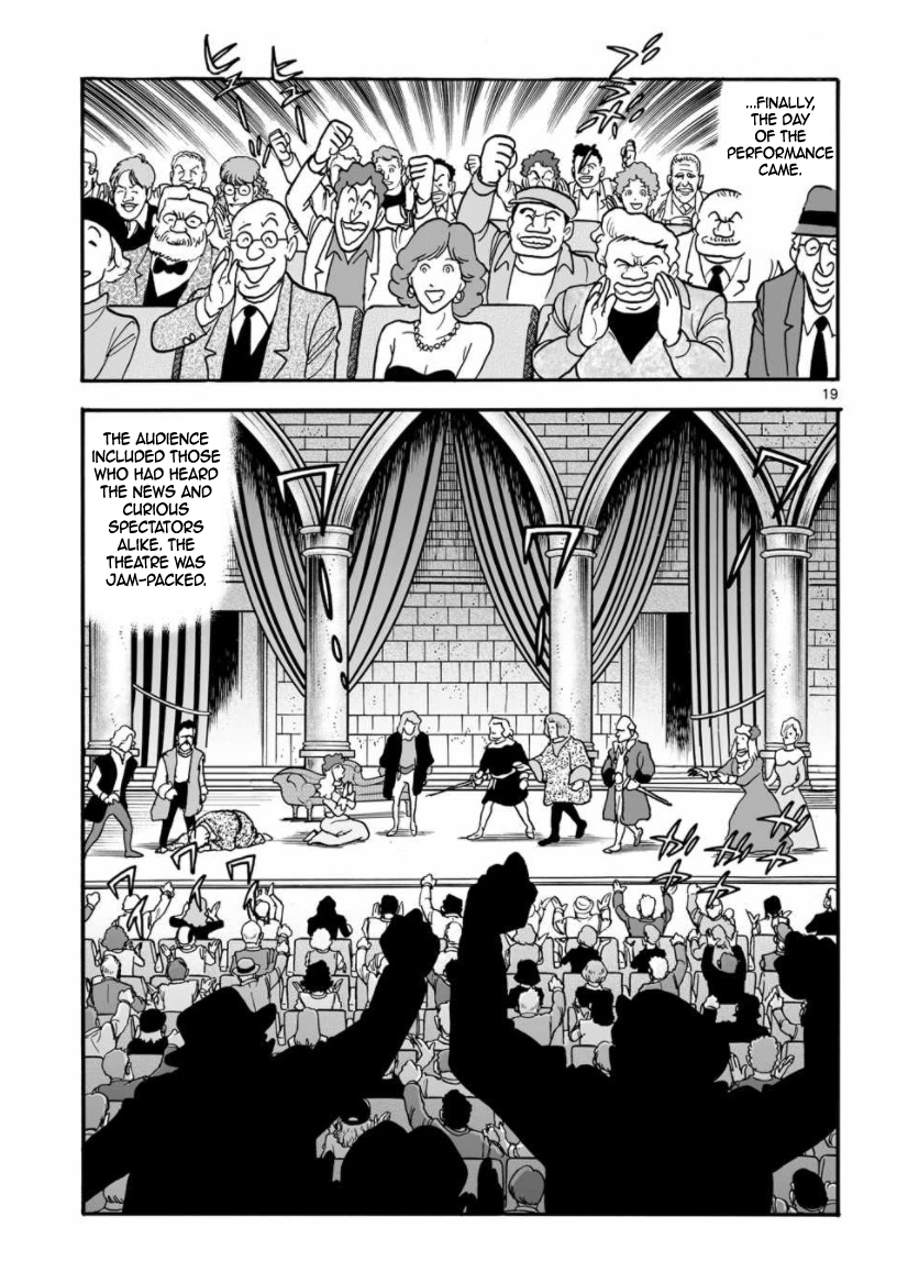 Cyborg 009 - Kanketsu Hen Conclusion - God's War Chapter 7.2 page 52 - Chapter 7 v2 : Cyborg 007: The Phantom Theatre