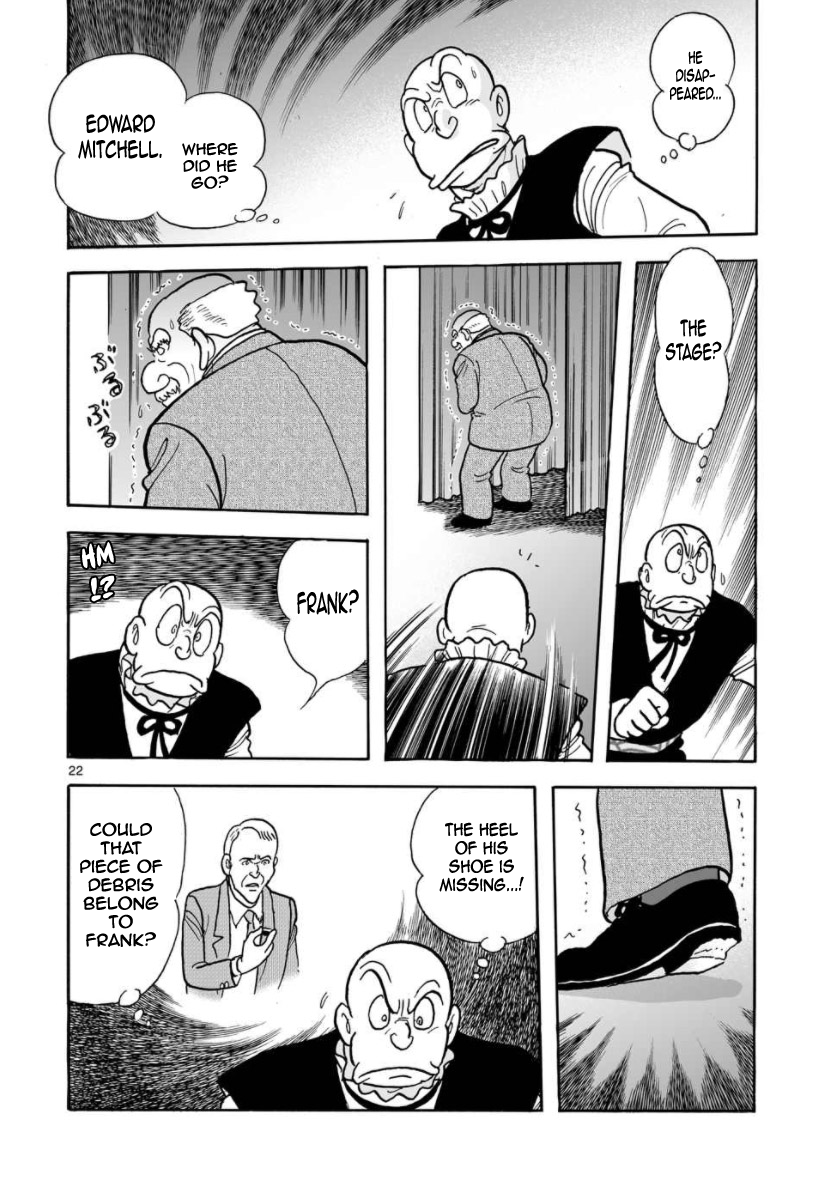 Cyborg 009 - Kanketsu Hen Conclusion - God's War Chapter 7.2 page 55 - Chapter 7 v2 : Cyborg 007: The Phantom Theatre