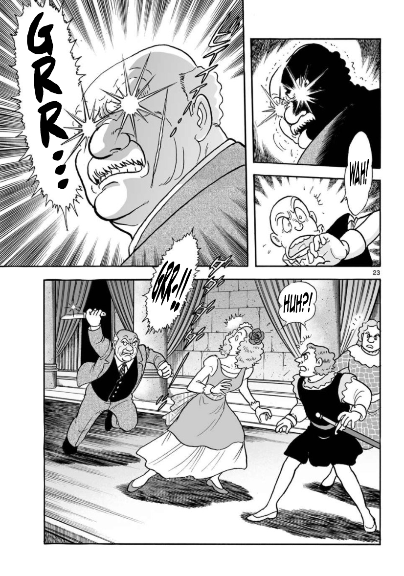 Cyborg 009 - Kanketsu Hen Conclusion - God's War Chapter 7.2 page 56 - Chapter 7 v2 : Cyborg 007: The Phantom Theatre