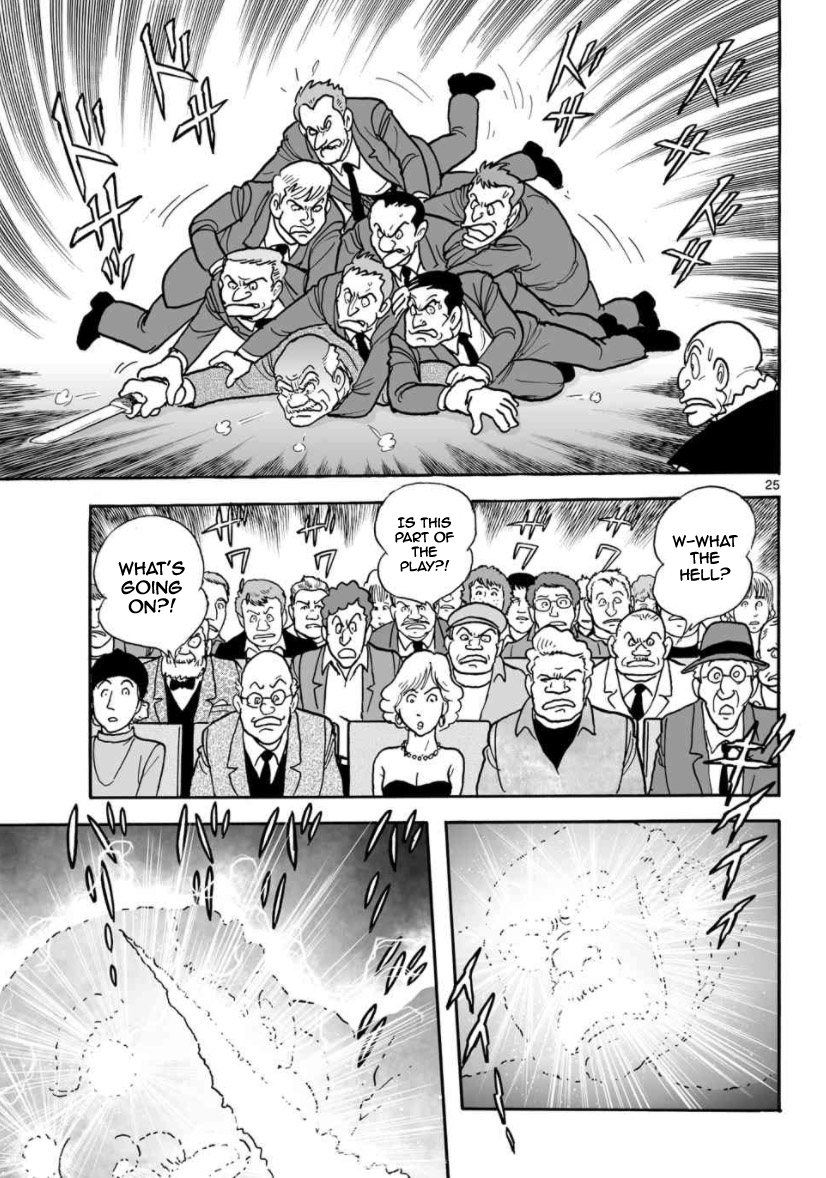 Cyborg 009 - Kanketsu Hen Conclusion - God's War Chapter 7.2 page 58 - Chapter 7 v2 : Cyborg 007: The Phantom Theatre