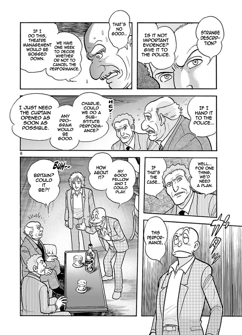 Cyborg 009 - Kanketsu Hen Conclusion - God's War Chapter 7.2 page 6 - Chapter 7 v2 : Cyborg 007: The Phantom Theatre