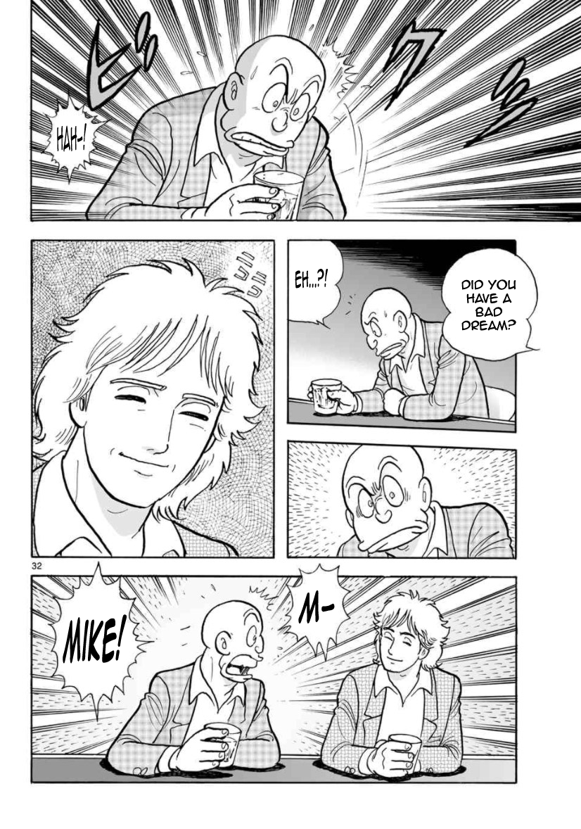 Cyborg 009 - Kanketsu Hen Conclusion - God's War Chapter 7.2 page 63 - Chapter 7 v2 : Cyborg 007: The Phantom Theatre