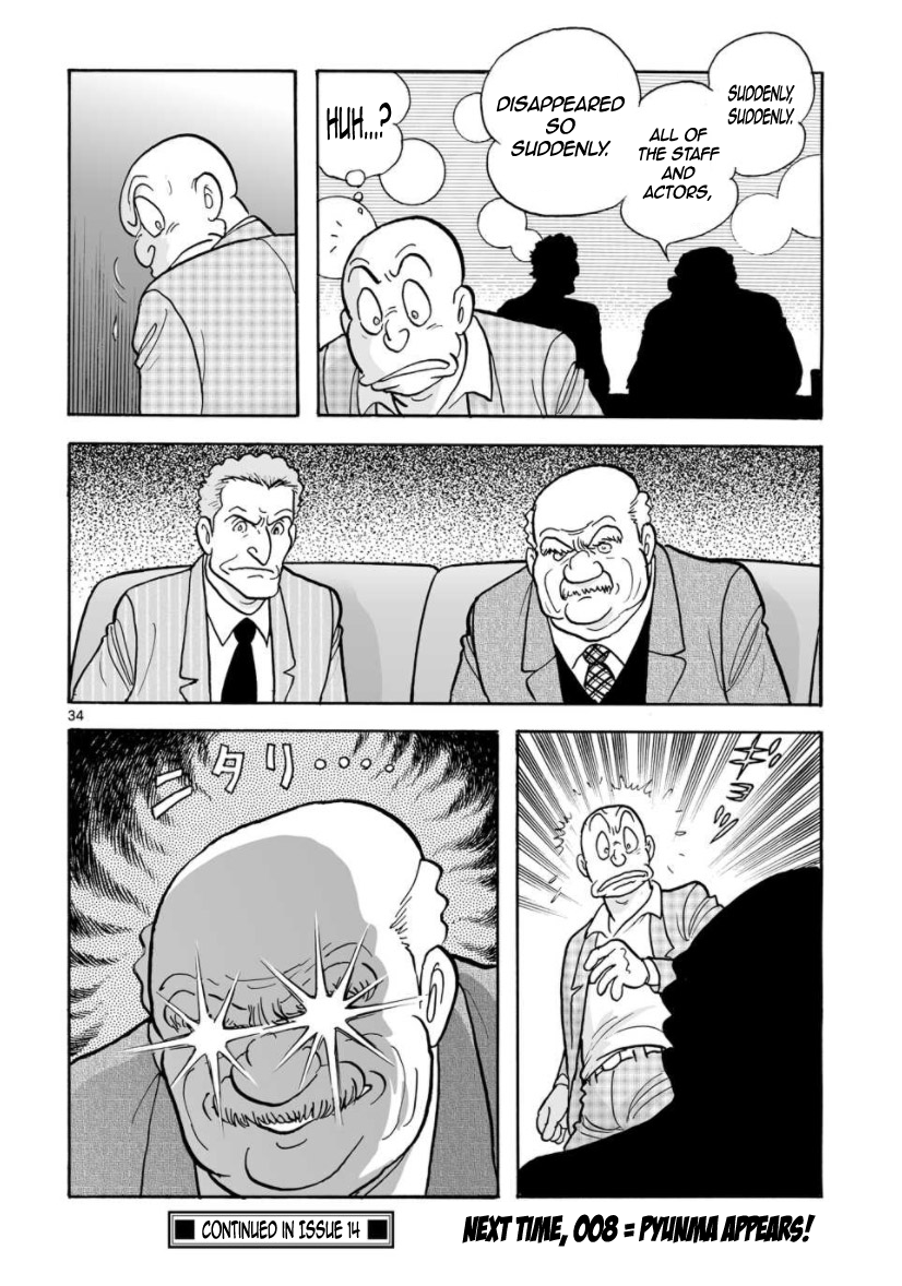 Cyborg 009 - Kanketsu Hen Conclusion - God's War Chapter 7.2 page 65 - Chapter 7 v2 : Cyborg 007: The Phantom Theatre