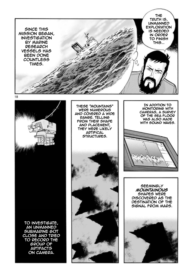 Cyborg 009 - Kanketsu Hen Conclusion - God's War Chapter 8.2 page 17 - Chapter 8 v2 : Cyborg 008: The Deep Sea Pyramid