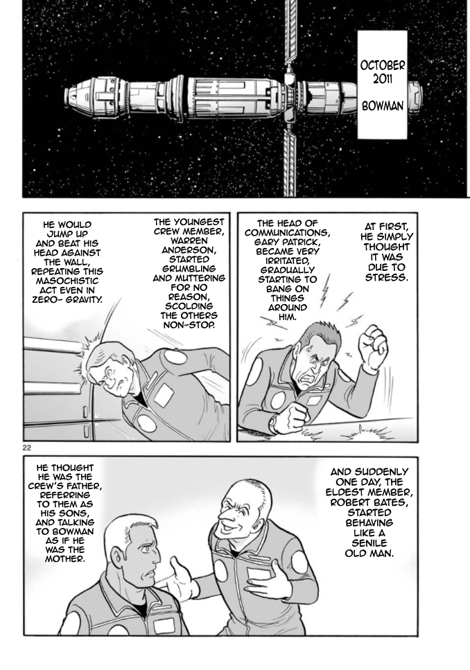 Cyborg 009 - Kanketsu Hen Conclusion - God's War Chapter 8.2 page 21 - Chapter 8 v2 : Cyborg 008: The Deep Sea Pyramid