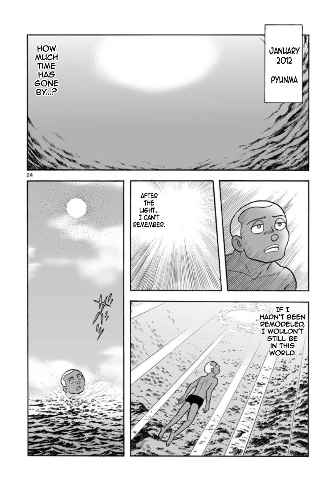 Cyborg 009 - Kanketsu Hen Conclusion - God's War Chapter 8.2 page 23 - Chapter 8 v2 : Cyborg 008: The Deep Sea Pyramid
