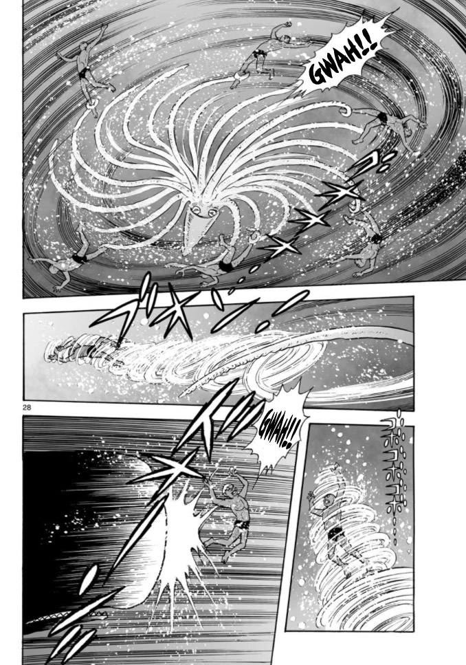 Cyborg 009 - Kanketsu Hen Conclusion - God's War Chapter 8.2 page 27 - Chapter 8 v2 : Cyborg 008: The Deep Sea Pyramid