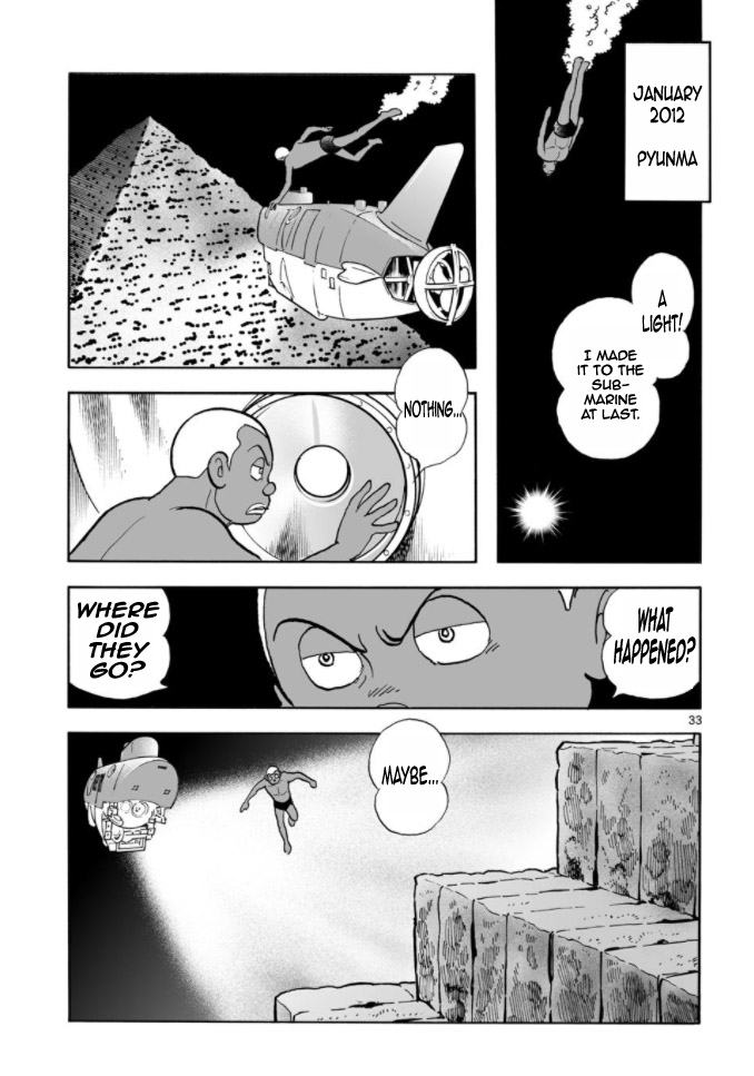 Cyborg 009 - Kanketsu Hen Conclusion - God's War Chapter 8.2 page 32 - Chapter 8 v2 : Cyborg 008: The Deep Sea Pyramid