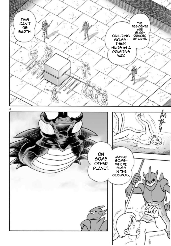 Cyborg 009 - Kanketsu Hen Conclusion - God's War Chapter 8.2 page 35 - Chapter 8 v2 : Cyborg 008: The Deep Sea Pyramid