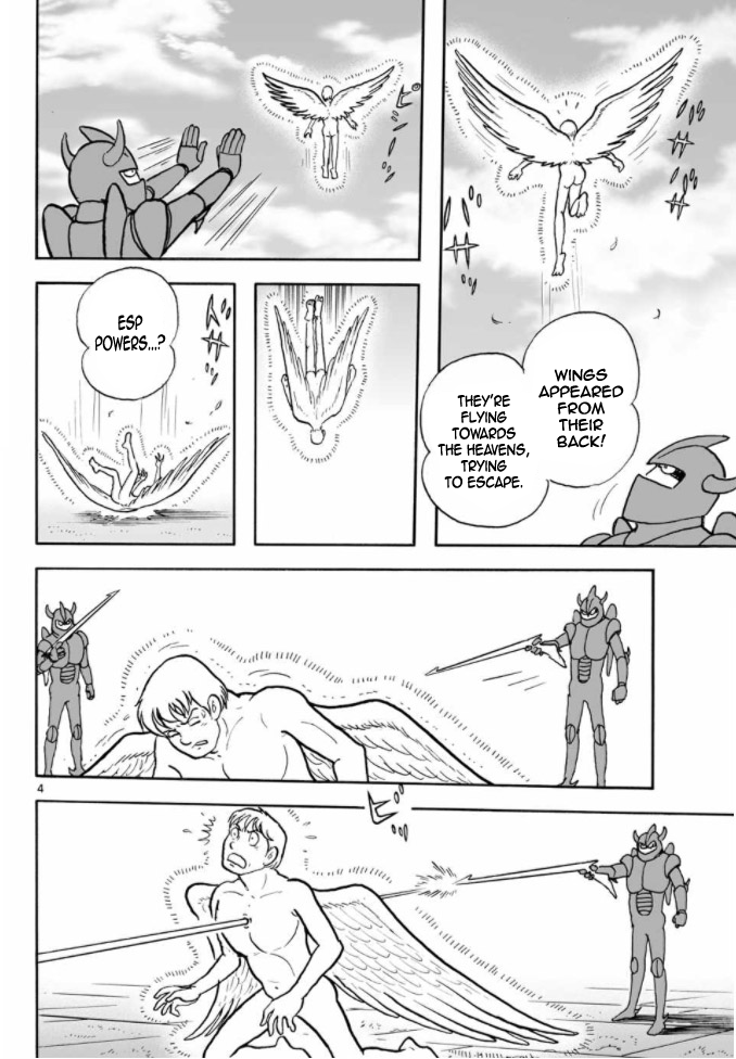 Cyborg 009 - Kanketsu Hen Conclusion - God's War Chapter 8.2 page 37 - Chapter 8 v2 : Cyborg 008: The Deep Sea Pyramid
