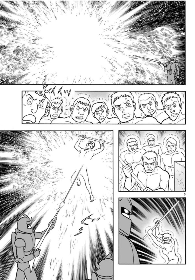 Cyborg 009 - Kanketsu Hen Conclusion - God's War Chapter 8.2 page 38 - Chapter 8 v2 : Cyborg 008: The Deep Sea Pyramid