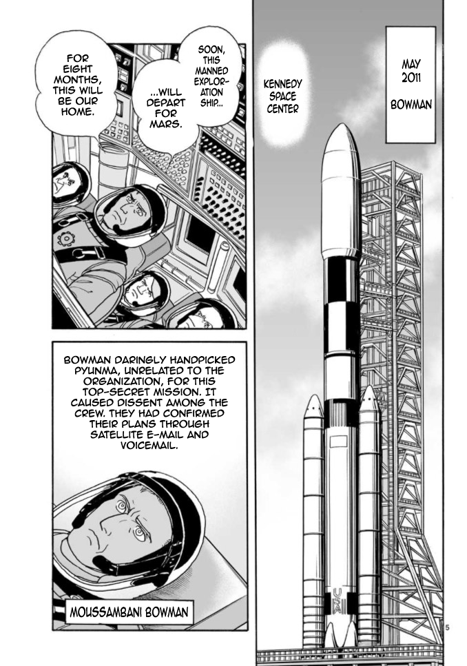 Cyborg 009 - Kanketsu Hen Conclusion - God's War Chapter 8.2 page 4 - Chapter 8 v2 : Cyborg 008: The Deep Sea Pyramid