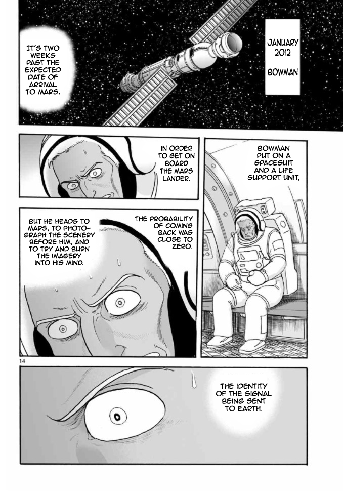 Cyborg 009 - Kanketsu Hen Conclusion - God's War Chapter 8.2 page 47 - Chapter 8 v2 : Cyborg 008: The Deep Sea Pyramid