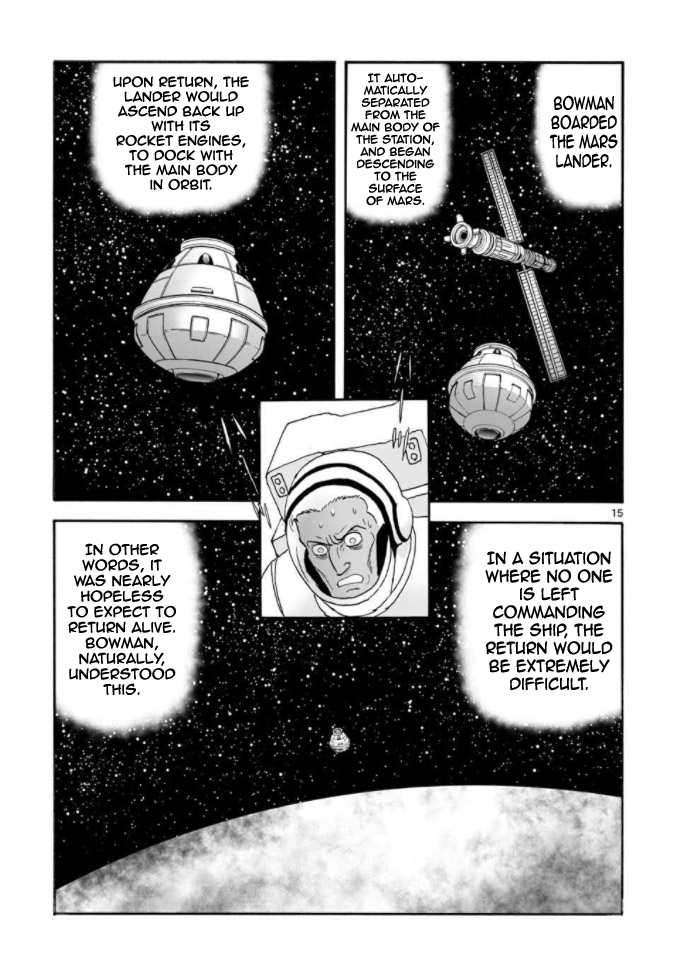 Cyborg 009 - Kanketsu Hen Conclusion - God's War Chapter 8.2 page 48 - Chapter 8 v2 : Cyborg 008: The Deep Sea Pyramid