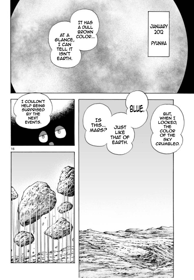 Cyborg 009 - Kanketsu Hen Conclusion - God's War Chapter 8.2 page 49 - Chapter 8 v2 : Cyborg 008: The Deep Sea Pyramid