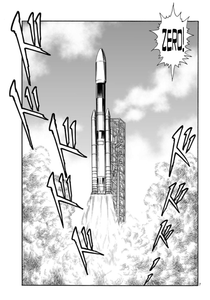 Cyborg 009 - Kanketsu Hen Conclusion - God's War Chapter 8.2 page 6 - Chapter 8 v2 : Cyborg 008: The Deep Sea Pyramid