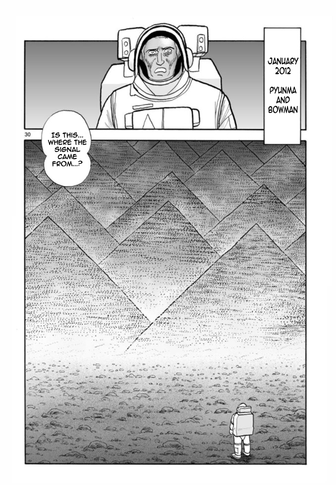 Cyborg 009 - Kanketsu Hen Conclusion - God's War Chapter 8.2 page 63 - Chapter 8 v2 : Cyborg 008: The Deep Sea Pyramid