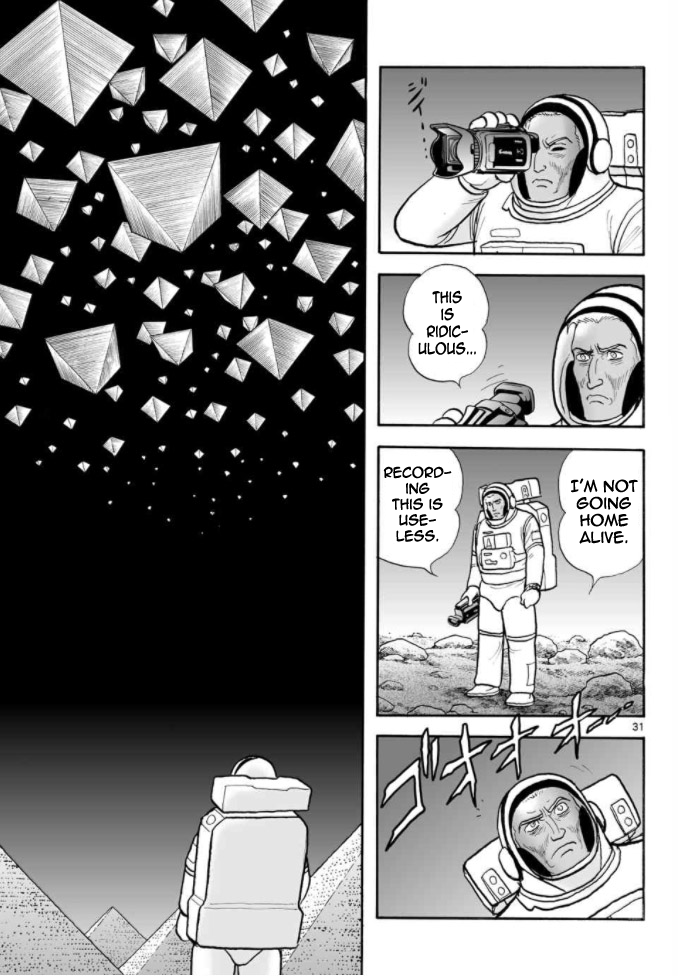 Cyborg 009 - Kanketsu Hen Conclusion - God's War Chapter 8.2 page 64 - Chapter 8 v2 : Cyborg 008: The Deep Sea Pyramid