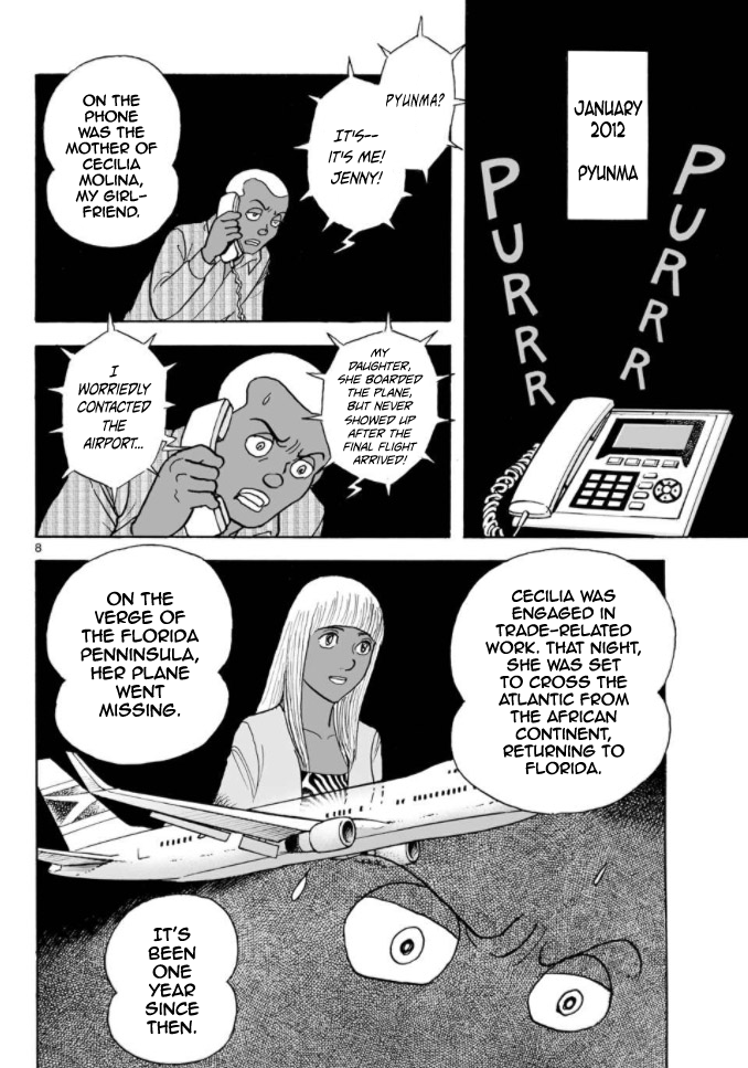 Cyborg 009 - Kanketsu Hen Conclusion - God's War Chapter 8.2 page 7 - Chapter 8 v2 : Cyborg 008: The Deep Sea Pyramid