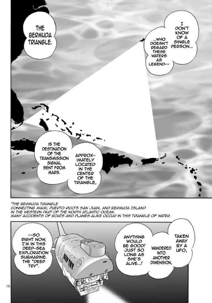Cyborg 009 - Kanketsu Hen Conclusion - God's War Chapter 8.2 page 9 - Chapter 8 v2 : Cyborg 008: The Deep Sea Pyramid