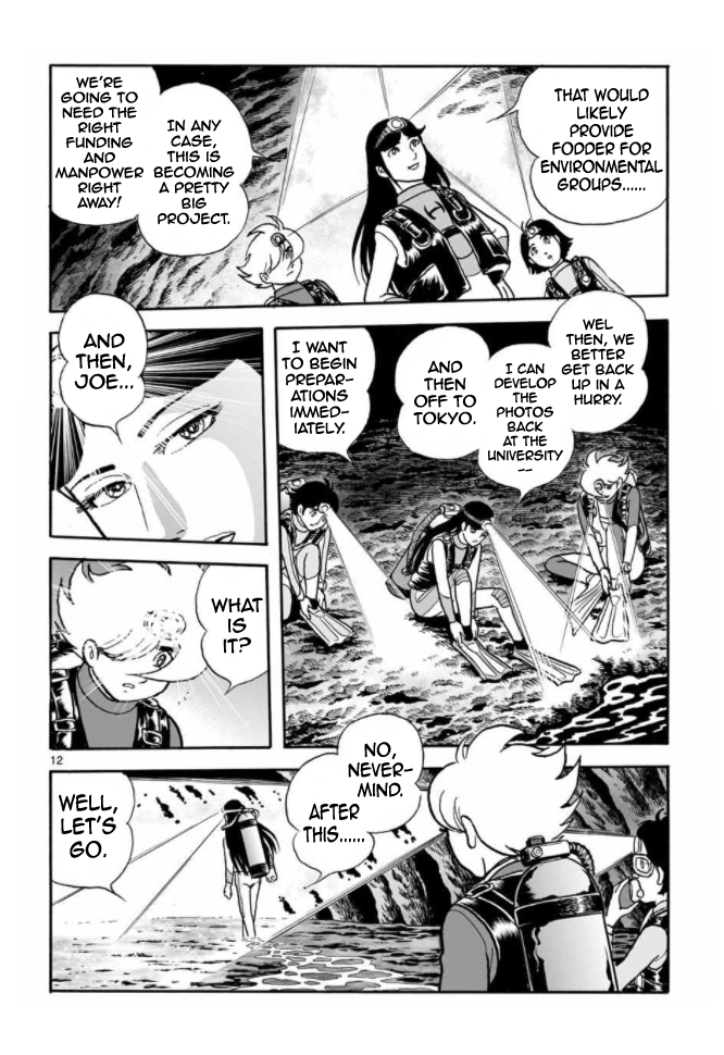 Cyborg 009 - Kanketsu Hen Conclusion - God's War Chapter 9.2 page 10 - Chapter 9 v2 : Cyborg 009: The Conspiracy of the Goddess