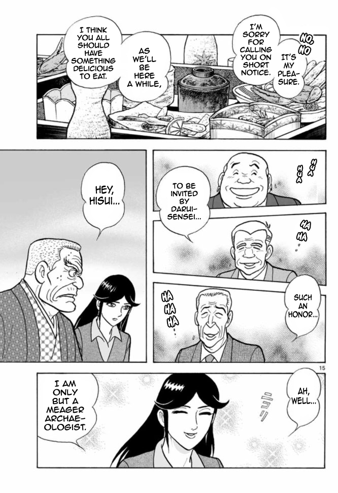 Cyborg 009 - Kanketsu Hen Conclusion - God's War Chapter 9.2 page 13 - Chapter 9 v2 : Cyborg 009: The Conspiracy of the Goddess