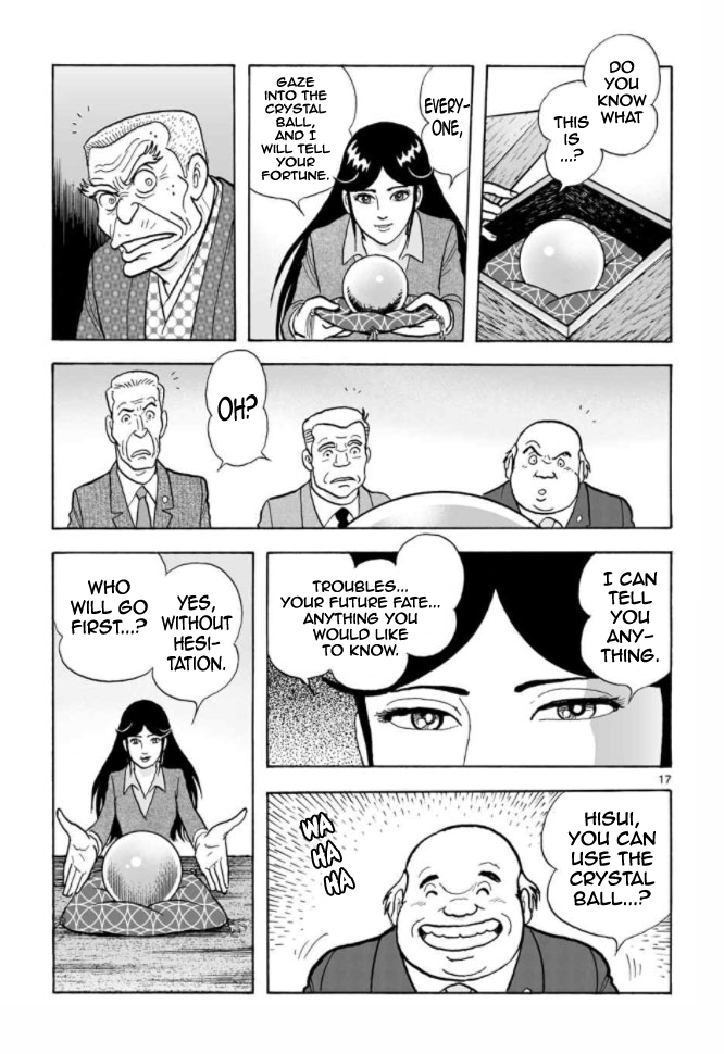 Cyborg 009 - Kanketsu Hen Conclusion - God's War Chapter 9.2 page 15 - Chapter 9 v2 : Cyborg 009: The Conspiracy of the Goddess